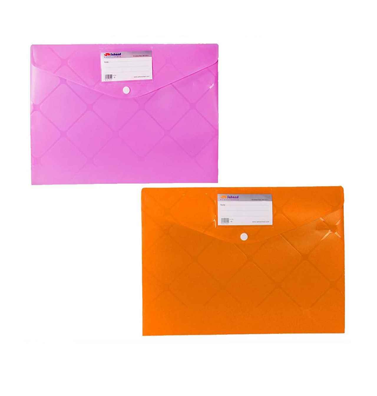 product-1