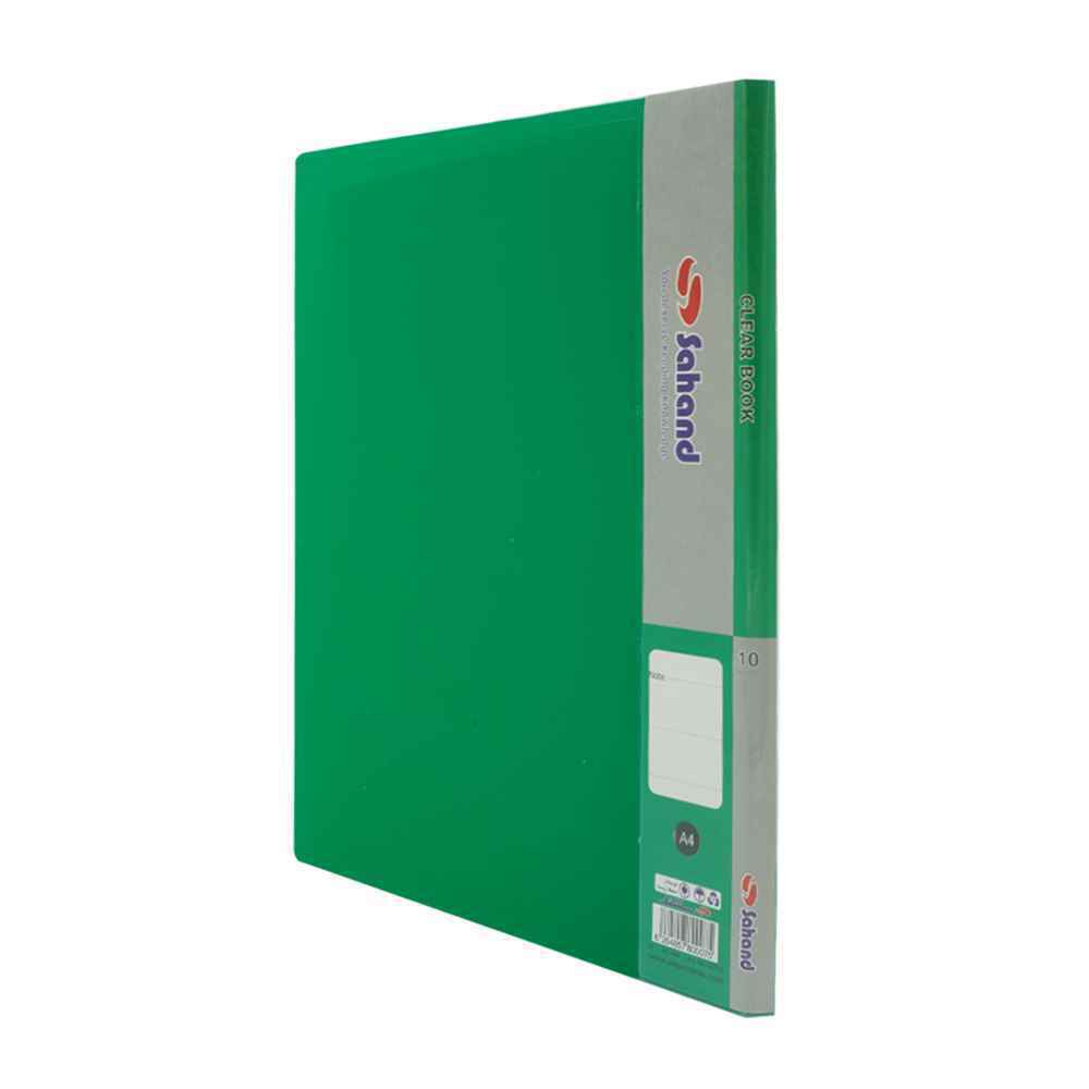 product-1