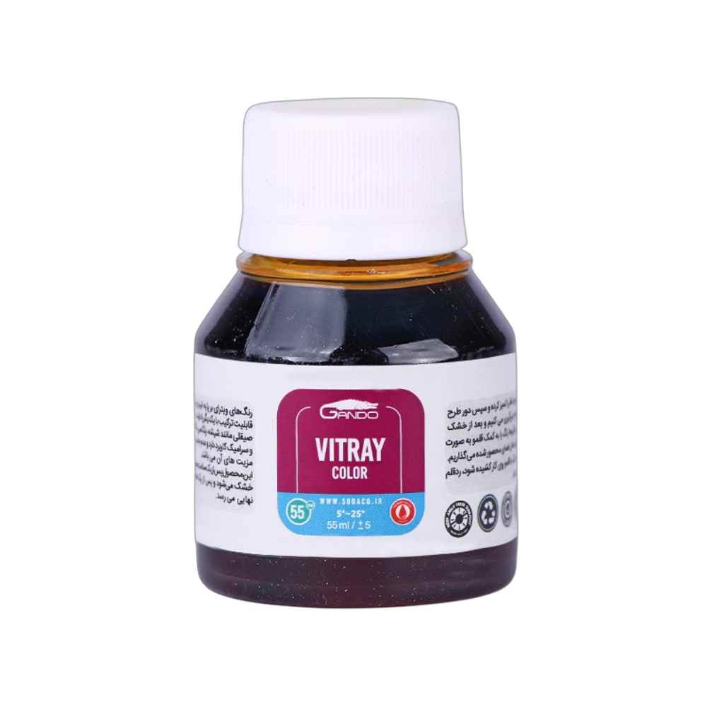 product-1